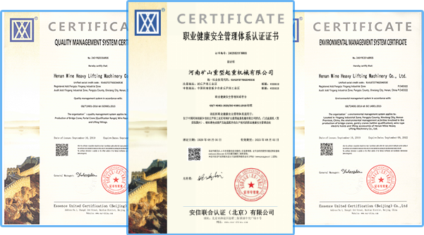 河南太阳成tyc7111cc官网机械有限公司